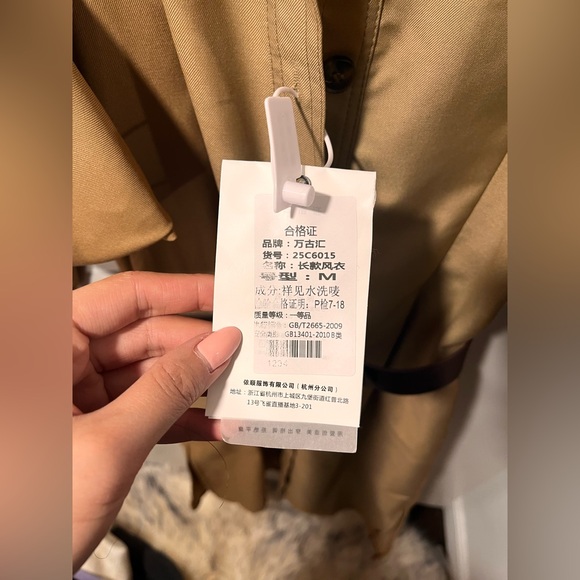 Tan Button-Up Trench Coat with Belt - Picture 2 of 2